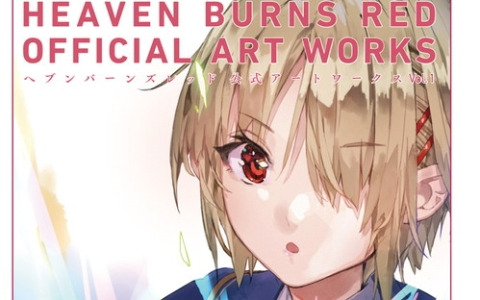 「ヘブバン」2周年記念のプロモーション情報が公開！公式画集の発売や「ねんどろいど」フィギュア化が決定