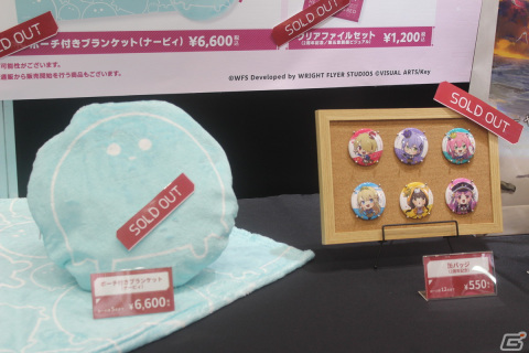 「ヘブンバーンズレッド2nd Anniversary Party!」レポート――メインストーリー第五章前編は2月23日からスタート！の画像