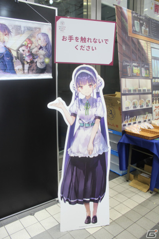 「ヘブンバーンズレッド2nd Anniversary Party!」レポート――メインストーリー第五章前編は2月23日からスタート！の画像