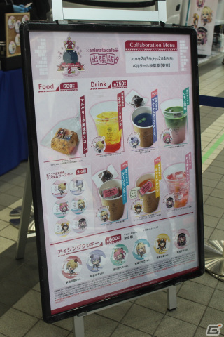「ヘブンバーンズレッド2nd Anniversary Party!」レポート――メインストーリー第五章前編は2月23日からスタート！の画像