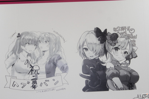 「ヘブンバーンズレッド2nd Anniversary Party!」レポート――メインストーリー第五章前編は2月23日からスタート！の画像