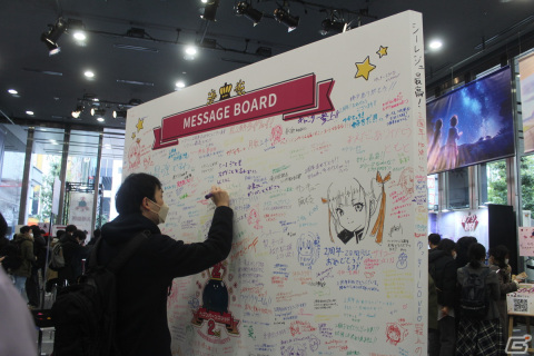 「ヘブンバーンズレッド2nd Anniversary Party!」レポート――メインストーリー第五章前編は2月23日からスタート！の画像