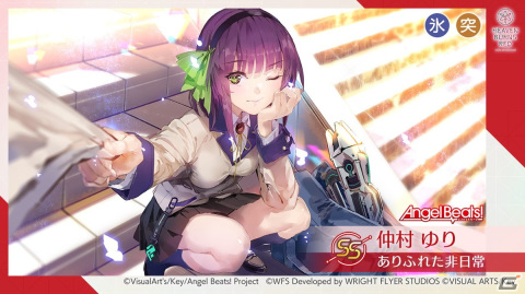 「ヘブンバーンズレッド2nd Anniversary Party!」レポート――メインストーリー第五章前編は2月23日からスタート！の画像59