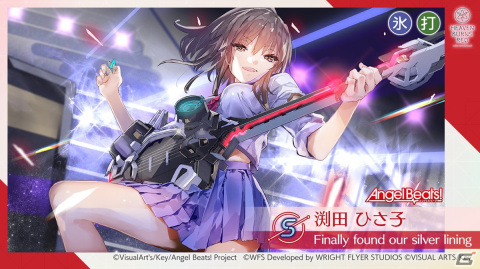 「ヘブンバーンズレッド2nd Anniversary Party!」レポート――メインストーリー第五章前編は2月23日からスタート！の画像61