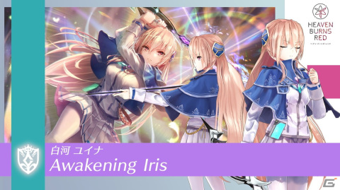 「ヘブンバーンズレッド2nd Anniversary Party!」レポート――メインストーリー第五章前編は2月23日からスタート！の画像