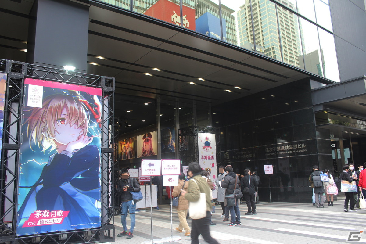 「ヘブンバーンズレッド2nd Anniversary Party!」レポート――メインストーリー第五章前編は2月23日からスタート！の画像