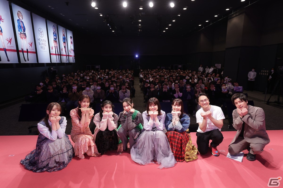 最後は冒頭で楠木さんが伝授した「てへぺりんこ」ポーズでの撮影も行われ、会場が一つになっていた。