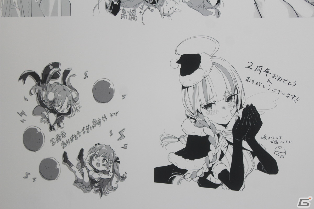 「ヘブンバーンズレッド2nd Anniversary Party!」レポート――メインストーリー第五章前編は2月23日からスタート！の画像17