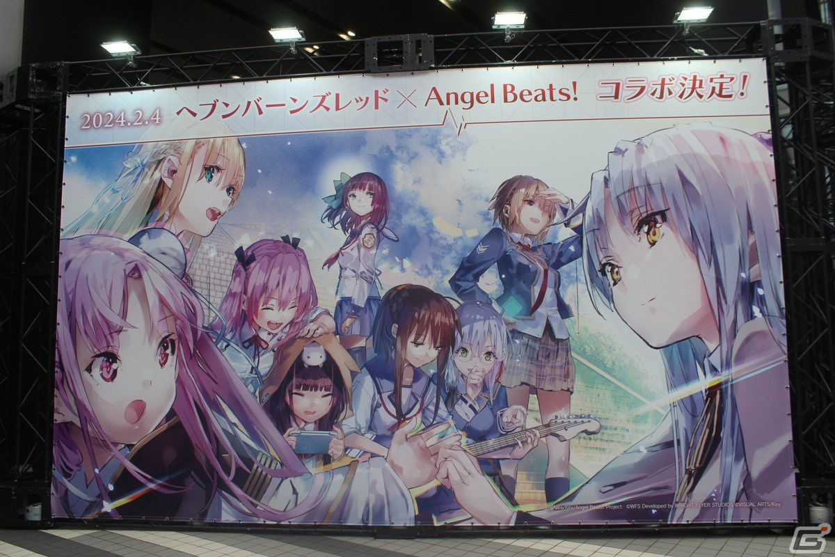「ヘブンバーンズレッド2nd Anniversary Party!」レポート――メインストーリー第五章前編は2月23日からスタート！の画像2