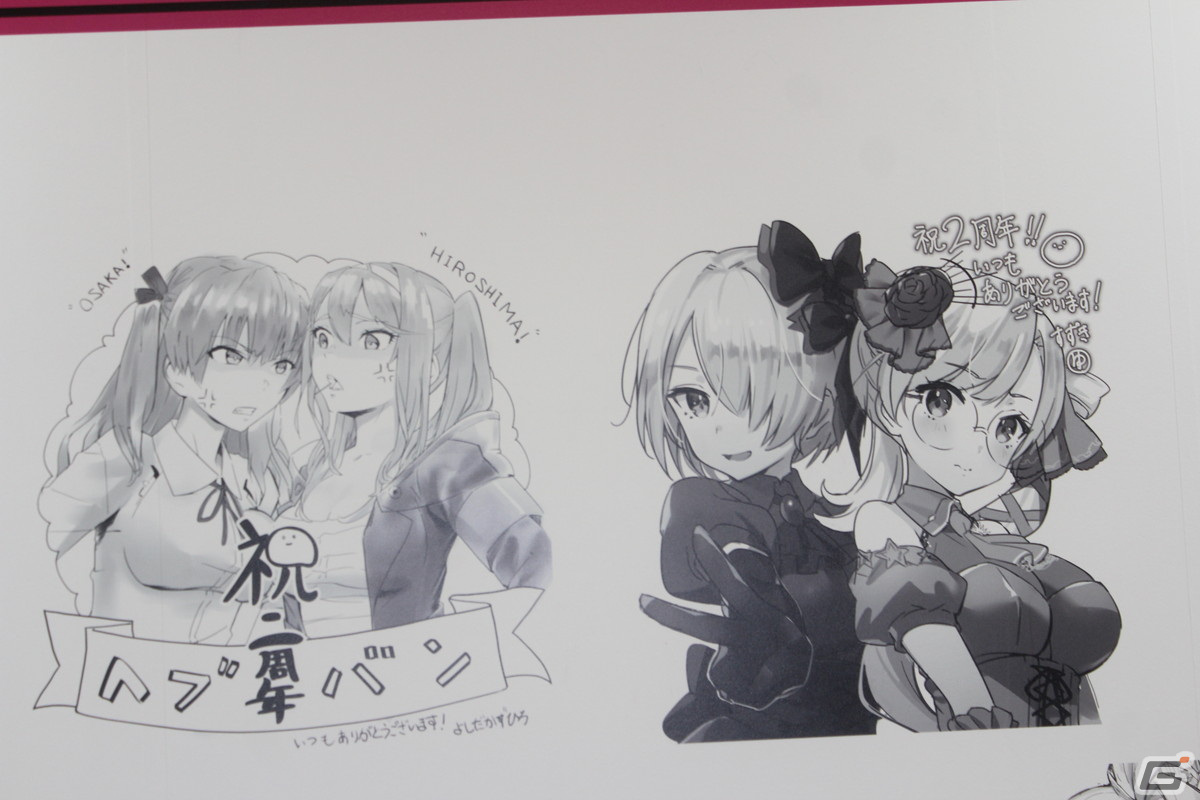 「ヘブンバーンズレッド2nd Anniversary Party!」レポート――メインストーリー第五章前編は2月23日からスタート！の画像20