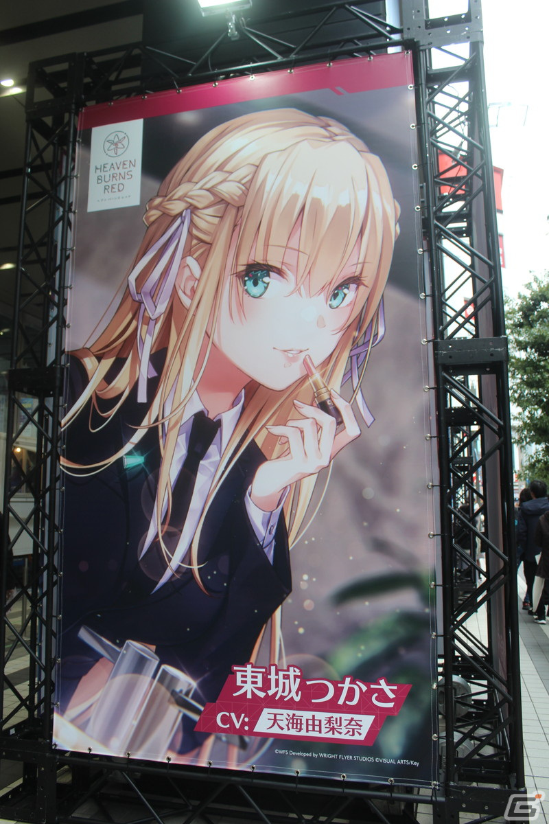 「ヘブンバーンズレッド2nd Anniversary Party!」レポート――メインストーリー第五章前編は2月23日からスタート！の画像7