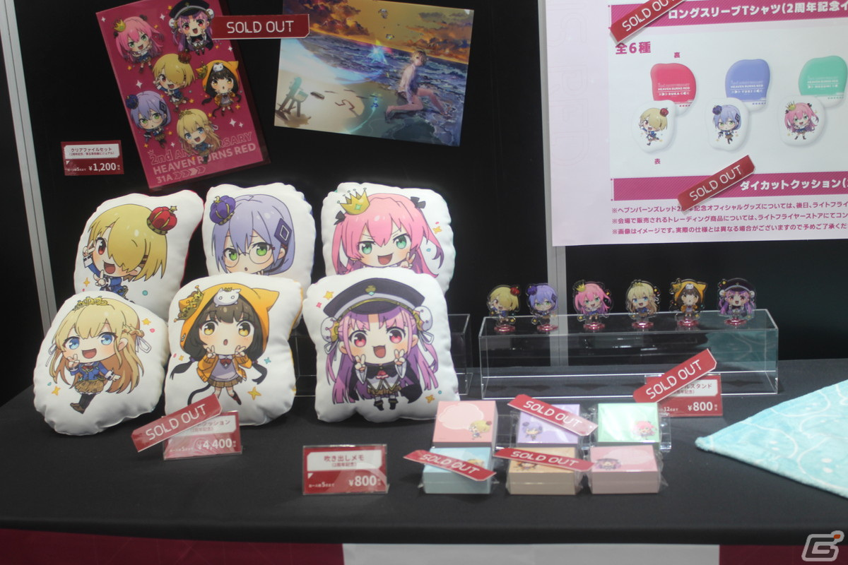 「ヘブンバーンズレッド2nd Anniversary Party!」レポート――メインストーリー第五章前編は2月23日からスタート！の画像8