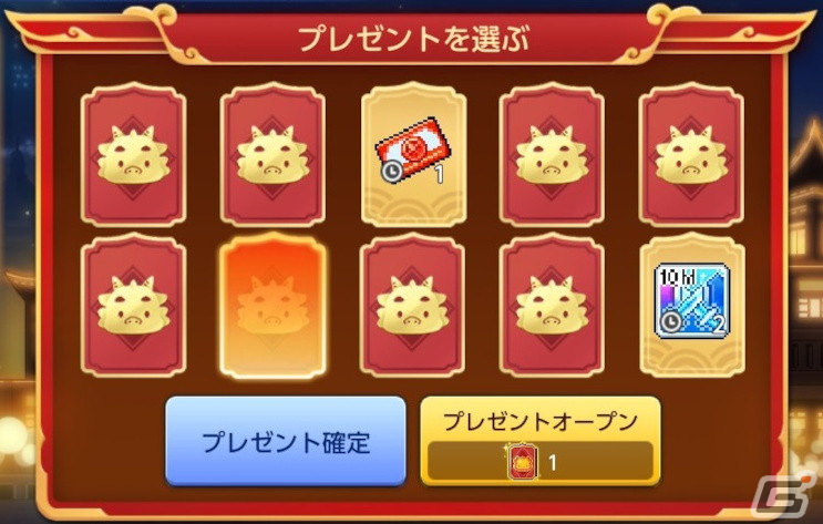 「メイプルストーリーM」でイベント「初春お祝いフェスティバル」が開催！「モンスターパーク」や一部スキルを改善するアップデートもの画像