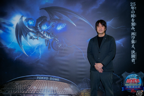 遊戯王カードゲーム25周年イベントで体験できた「デュエルリンクス」VRコンテンツ＆「マスターデュエル」AIプロジェクトの担当者に聞くの画像3