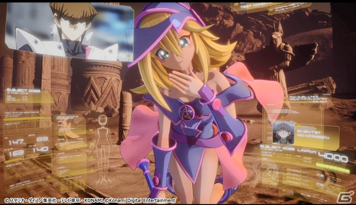 遊戯王カードゲーム25周年イベントで体験できた「デュエルリンクス」VRコンテンツ&「マスターデュエル」AIプロジェクトの担当者に聞くの画像