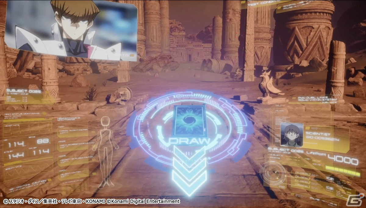 遊戯王カードゲーム25周年イベントで体験できた「デュエルリンクス」VRコンテンツ&「マスターデュエル」AIプロジェクトの担当者に聞くの画像