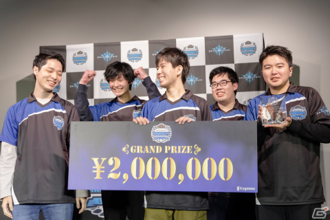 「Shadowverse University League」同志社大学が初出場にして初優勝！24-25 シーズン大会の新ルールも発表の画像4