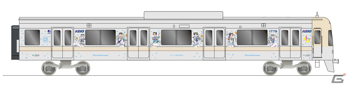 MANKAIトレインイメージ