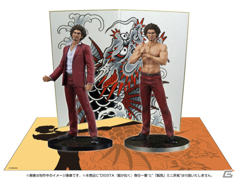 「龍が如く」刺青姿の春日一番がフィギュア化！闘志溢れる表情はデジタル造形＆印刷技術で精密に表現の画像18