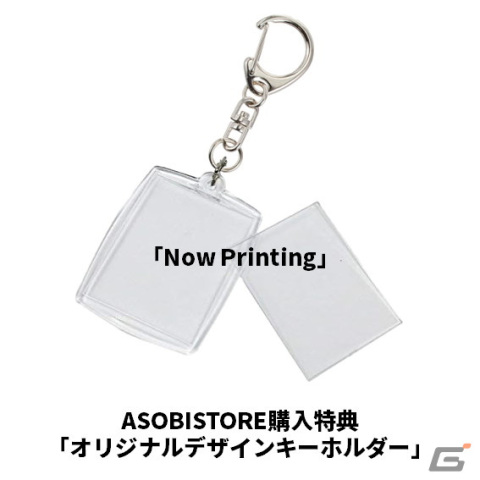 ゲーム「SAND LAND」各種限定版の販売がASOBI STOREにて開始！超特装版に付属するアイテムを紹介の画像9