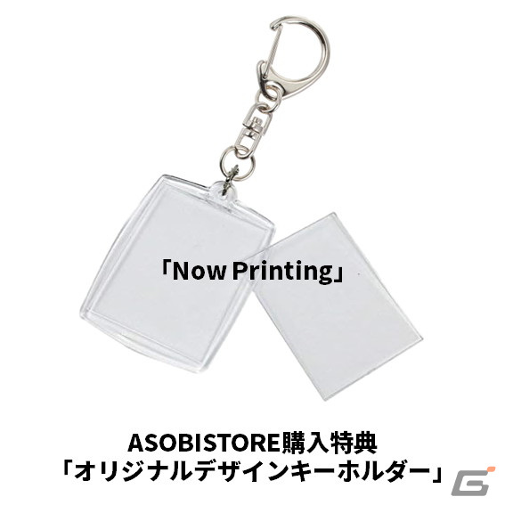ゲーム「SAND LAND」各種限定版の販売がASOBI STOREにて開始!超特装版に付属するアイテムを紹介の画像
