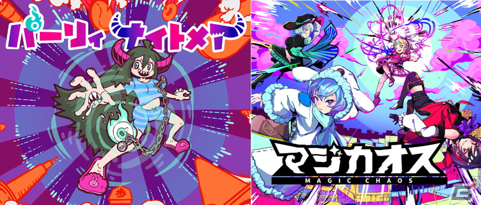 パリィ＆バディアクション「パーリィナイトメア」のデモ版がSteam Next フェスで配信！の画像1
