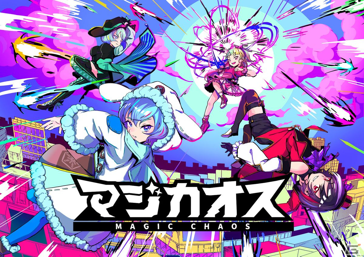 パリィ&バディアクション「パーリィナイトメア」のデモ版がSteam Next フェスで配信!の画像