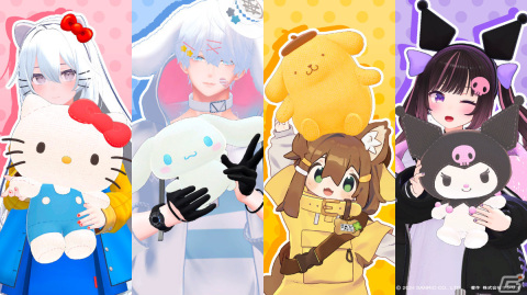 サンリオのバーチャルイベント「SANRIO Virtual Festival 2024 in Sanrio Puroland」が2月19日より実施！の画像2