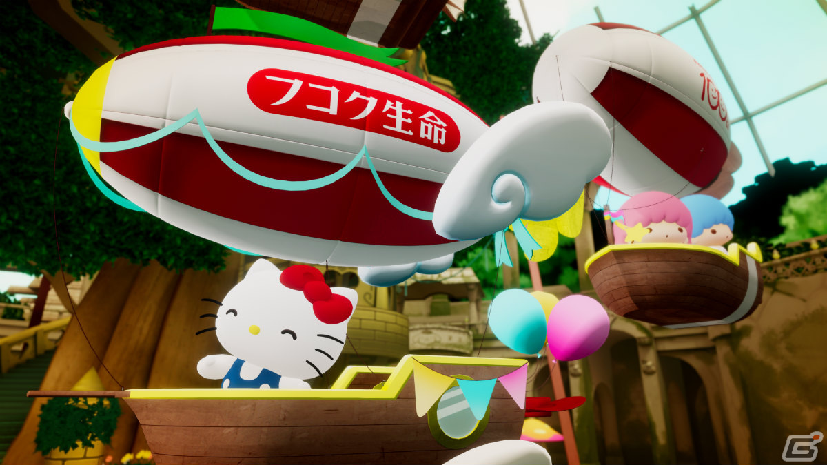 サンリオのバーチャルイベント「SANRIO Virtual Festival 2024 in Sanrio Puroland」が2月19日より実施！の画像
