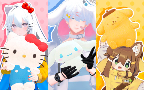 サンリオのバーチャルイベント「SANRIO Virtual Festival 2024 in Sanrio Puroland」が2月19日より実施！