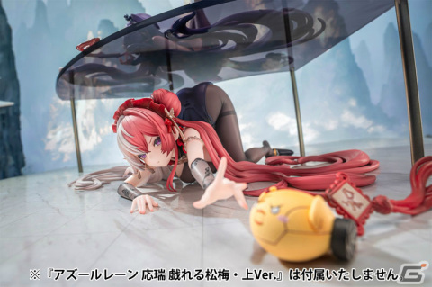 「アズレン」より「応瑞 戯れる松梅・上 Ver.」「肇和 戯れる松梅・下 Ver.」が1/6スケールでフィギュア化！の画像19