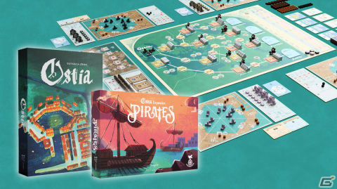 ボードゲーム「Ostia」の大型拡張セット「Pirates」のクラウドファン 