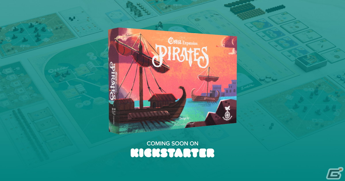 ボードゲーム「Ostia」の大型拡張セット「Pirates」のクラウドファンディングが2月27日に開始!事前登録キャンペーンは本日スタートの画像