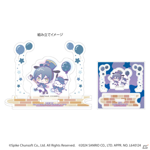 「ダンガンロンパ×サンリオキャラクターズ」のオンラインくじが発売！最原終一×ポチャッコなど16組がキュートな姿で登場の画像6