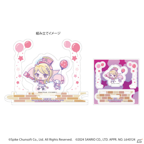 「ダンガンロンパ×サンリオキャラクターズ」のオンラインくじが発売！最原終一×ポチャッコなど16組がキュートな姿で登場の画像7