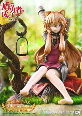 TVアニメ「盾の勇者の成り上がり Season 2」幼少期のラフタリアがフィギュアになって登場！の画像3