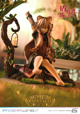TVアニメ「盾の勇者の成り上がり Season 2」幼少期のラフタリアがフィギュアになって登場！の画像5
