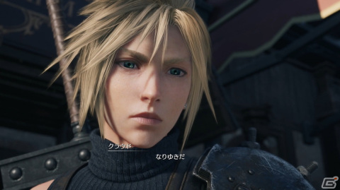 「FFVII リバース」プレビュー：新カードゲーム「クイーンズ・ブラッド」をはじめ、多種多様なサイドコンテンツに圧倒される！の画像1