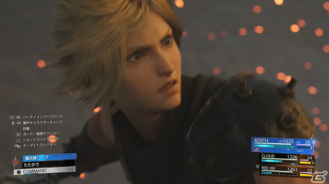 「FFVII リバース」プレビュー：新カードゲーム「クイーンズ・ブラッド」をはじめ、多種多様なサイドコンテンツに圧倒される！の画像10