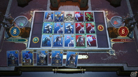 「FFVII リバース」プレビュー：新カードゲーム「クイーンズ・ブラッド」をはじめ、多種多様なサイドコンテンツに圧倒される！の画像34
