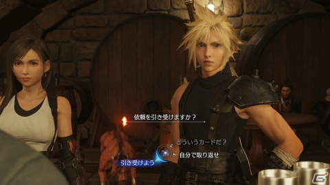 「FFVII リバース」プレビュー：新カードゲーム「クイーンズ・ブラッド」をはじめ、多種多様なサイドコンテンツに圧倒される！の画像37