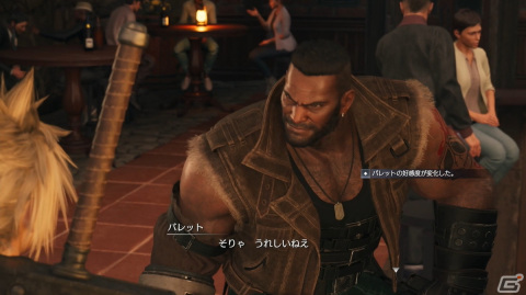 「FFVII リバース」プレビュー：新カードゲーム「クイーンズ・ブラッド」をはじめ、多種多様なサイドコンテンツに圧倒される！の画像44