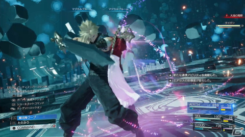 「FFVII リバース」プレビュー：新カードゲーム「クイーンズ・ブラッド」をはじめ、多種多様なサイドコンテンツに圧倒される！の画像6