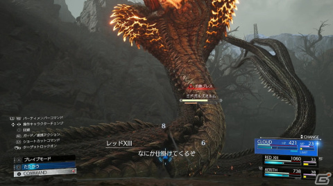 「FFVII リバース」プレビュー：新カードゲーム「クイーンズ・ブラッド」をはじめ、多種多様なサイドコンテンツに圧倒される！の画像8