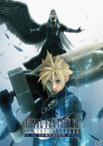 「FFVII リバース」野村哲也氏インタビュー：新たに描かれるキャラクターや世界観を聞くの画像7