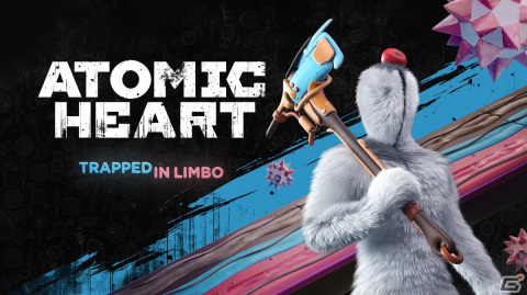 「Atomic Heart」のDLC第2弾「Trapped in Limbo」が配信！狂気の世界「リンボ」を駆け巡り現実への突破口を開けの画像1