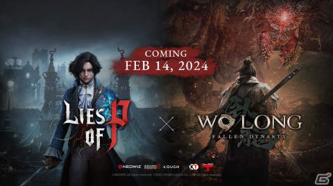 「Lies of P」と「Wo Long: Fallen Dynasty」のコラボ内容が発表！新規武器「青龍偃月刀」などが2月14日に登場の画像1