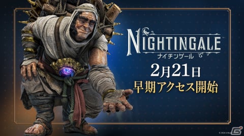 ヴィクトリア朝ガスランプファンタジー「Nightingale -ナイチンゲール-」日本語版の早期アクセスが2月21日に開始！の画像1