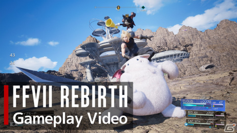「FFVII リバース」冒頭のストーリー「ニブルヘイム編」をプレイできる体験版が配信！2月21日には「ジュノンエリア編」も追加予定の画像12
