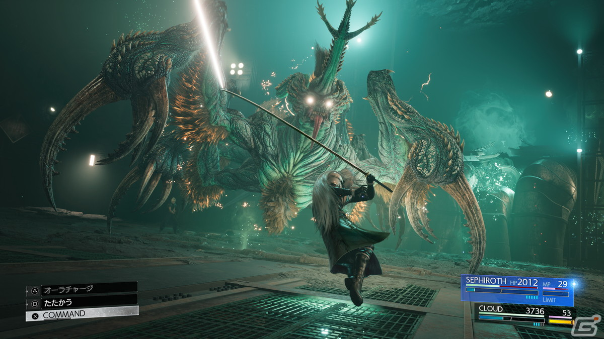 「FFVII リバース」冒頭のストーリー「ニブルヘイム編」をプレイできる体験版が配信！2月21日には「ジュノンエリア編」も追加予定の画像5